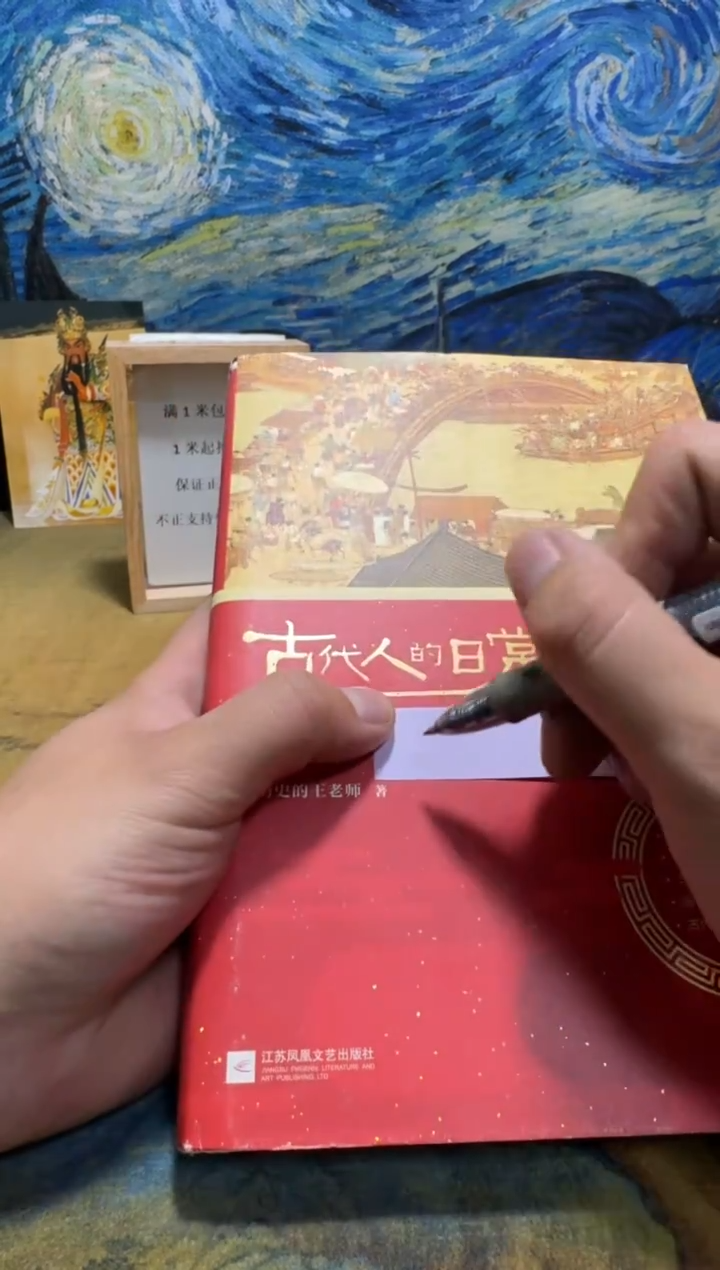 用****1永威直播下单链接