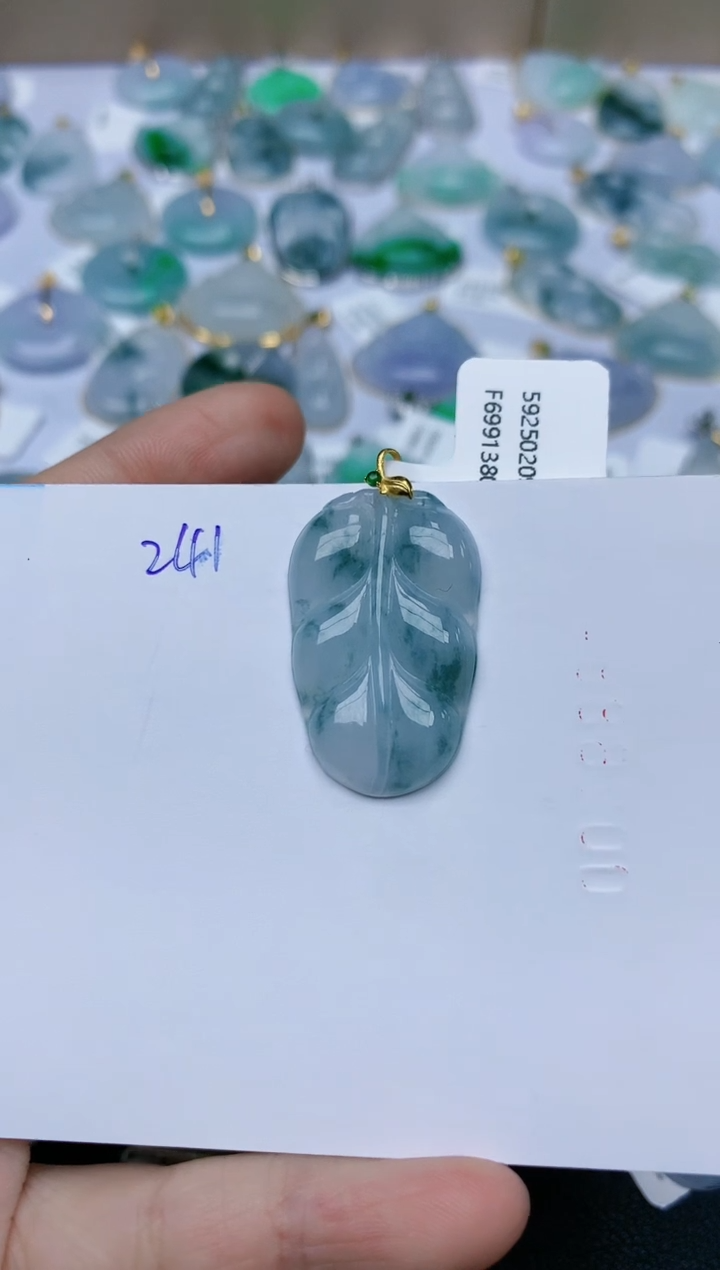 【闪购商品】翡翠颈饰18K金镶嵌天然翡翠A货    241