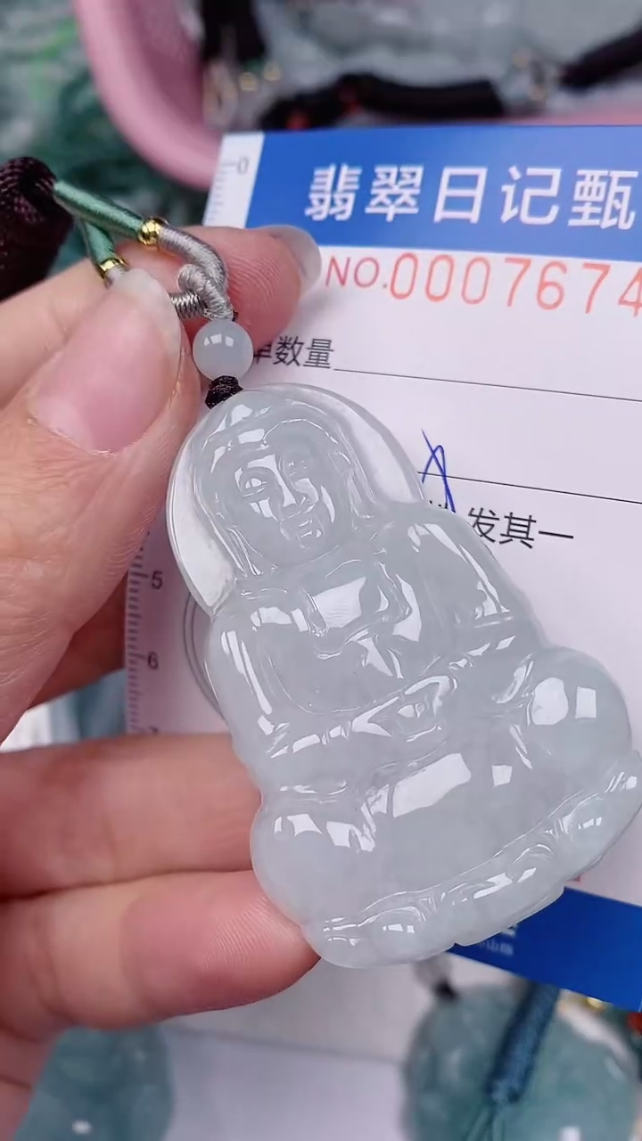 【闪购商品】翡翠颈饰未镶嵌00007674