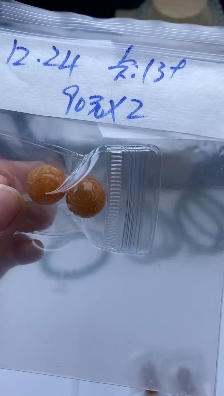 颈饰未镶嵌翡翠南***子天然翡翠珠子多样性