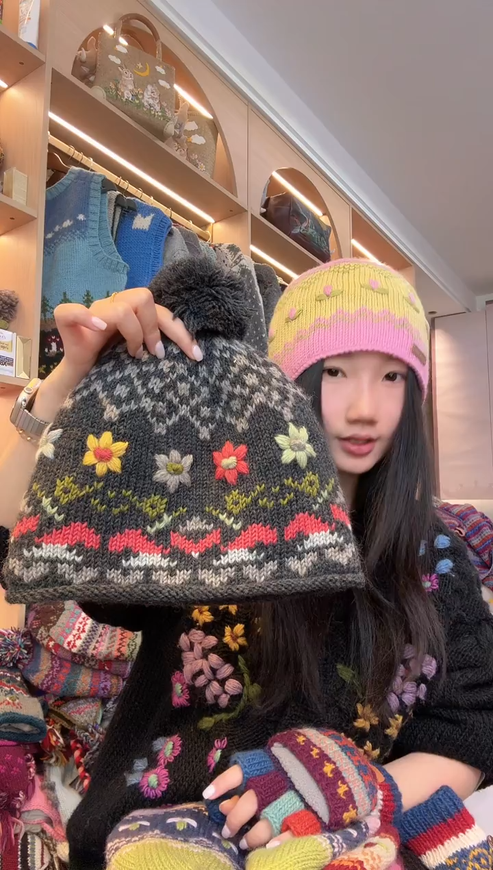 羊毛心***犀太阳花