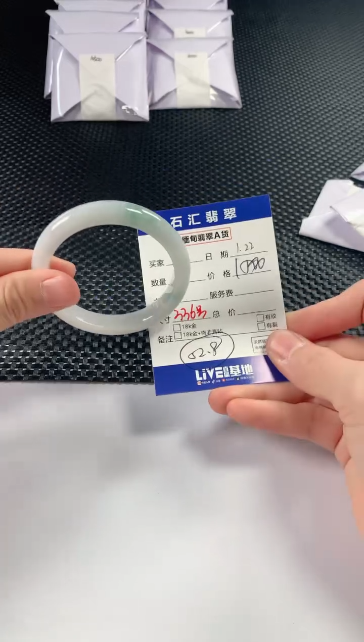 【闪购商品】翡翠颈饰未镶嵌1111111111