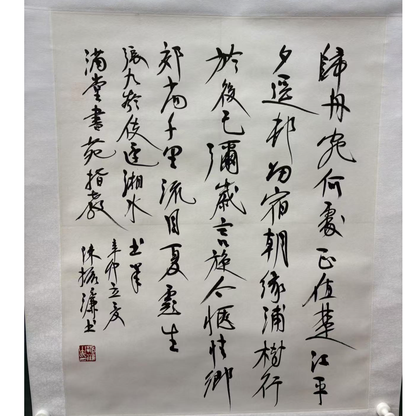 陈老师 张九龄诗 立轴70*55cm