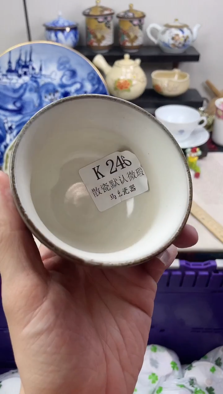 瓷片手****5                K246