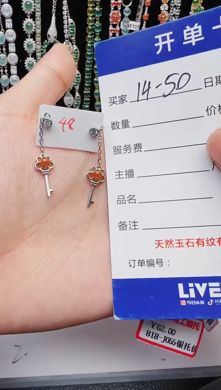 【闪购商品】翡翠戒指银S925镶嵌2222