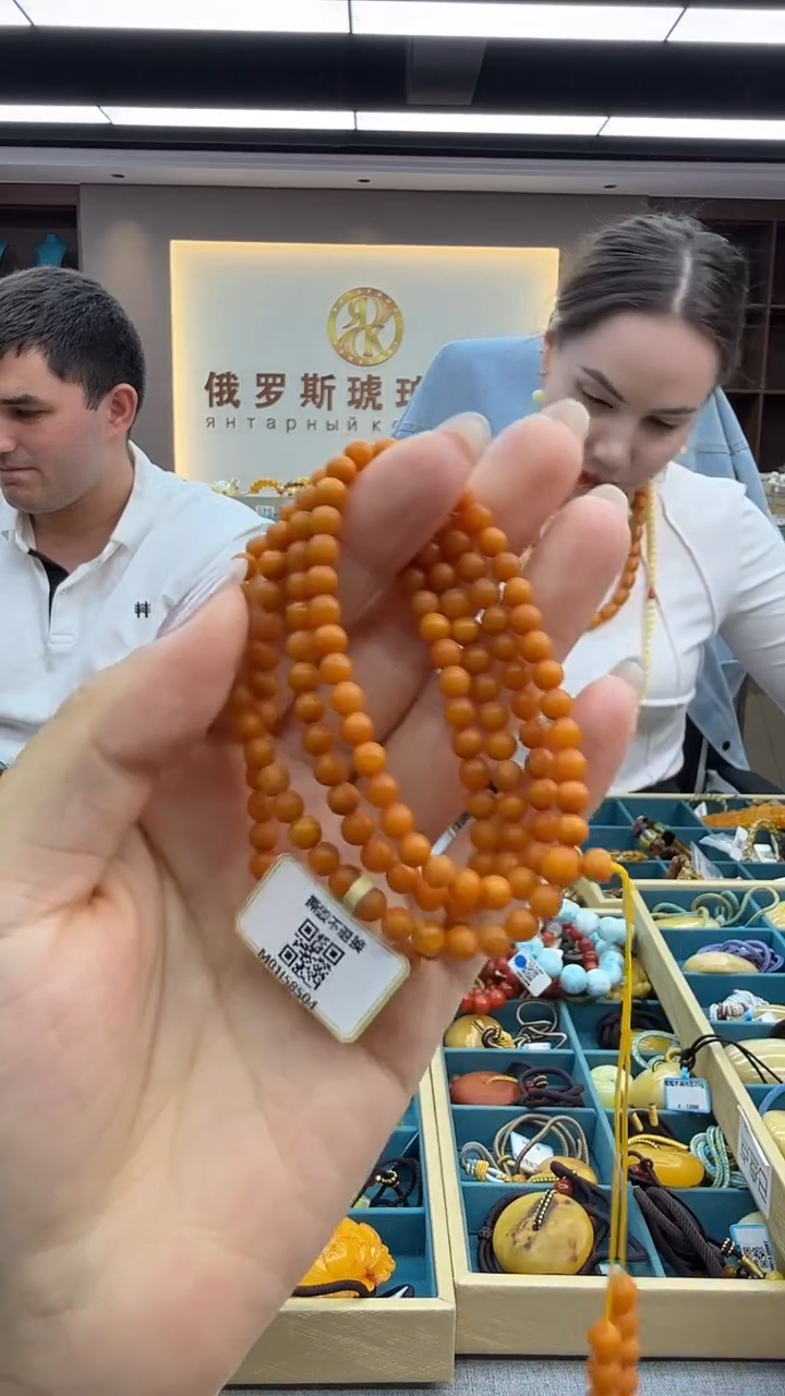 琥珀颈饰未镶嵌41秒拍号 假一罚三 4mm