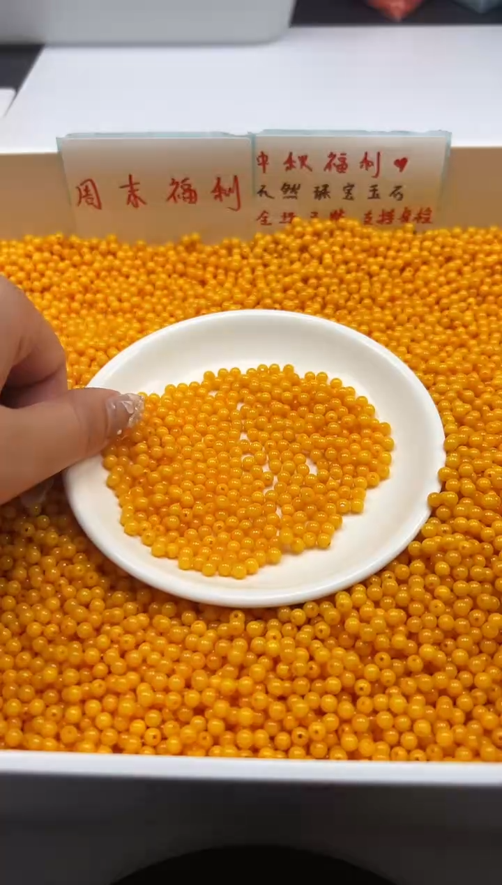 蜜蜡颈饰未镶嵌w100蜜蜡鸡油黄4mm*50颗
