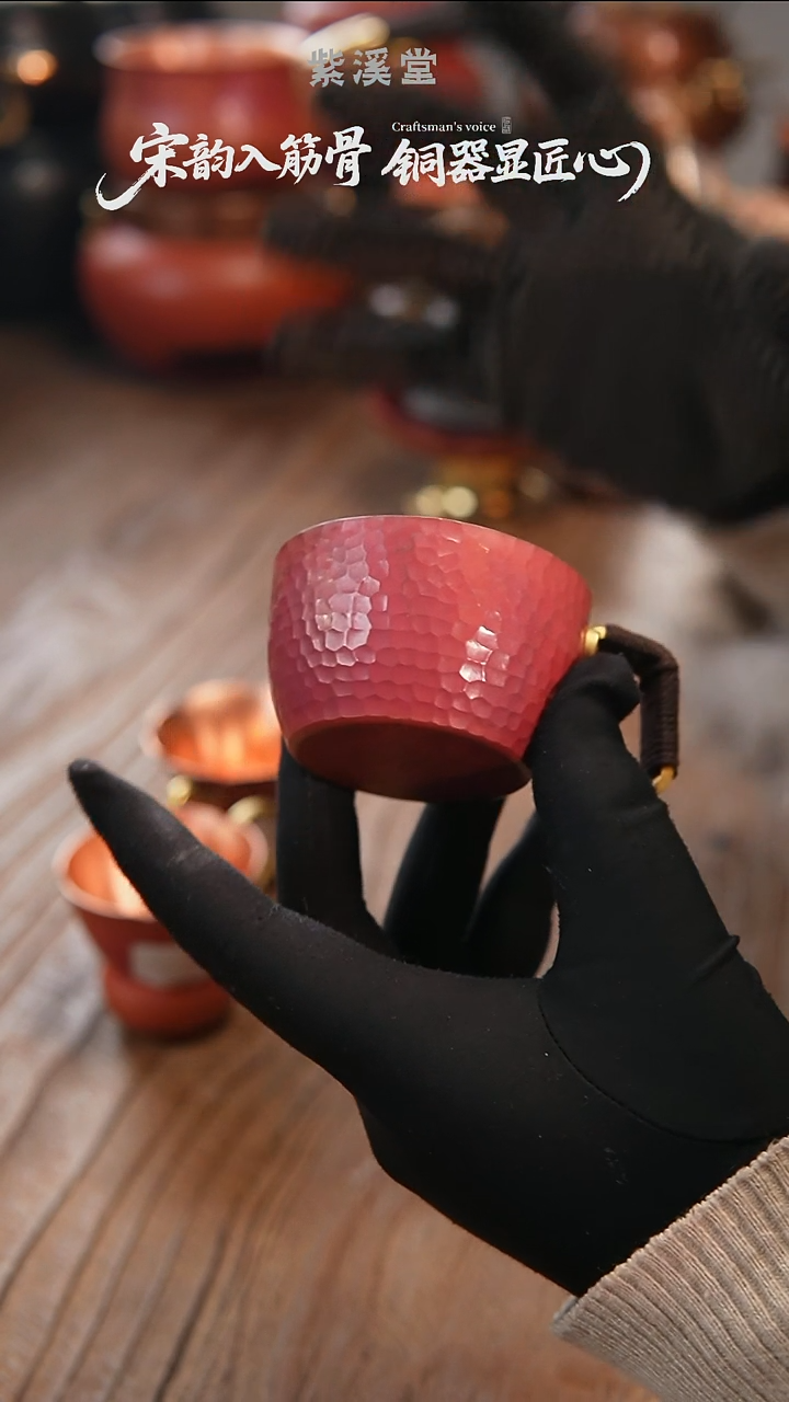 铜产品铜产品铜产品