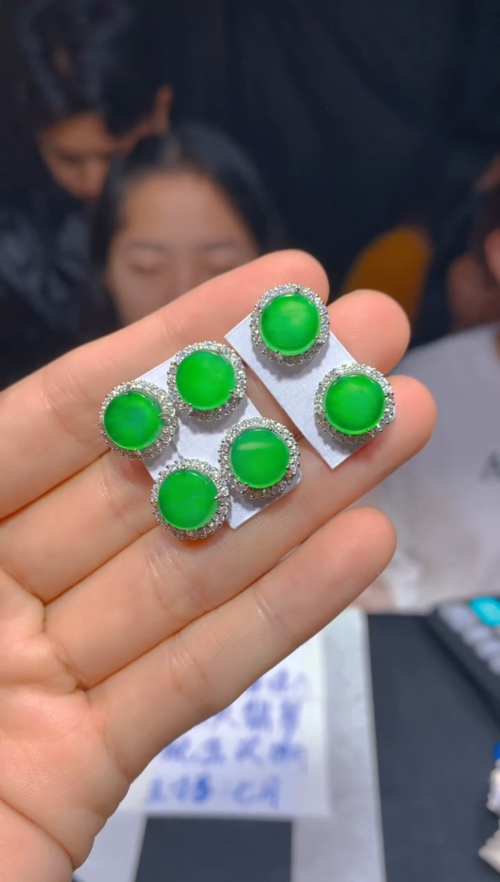 【闪购商品】定制翡翠未镶嵌79多样性发货（发其一）