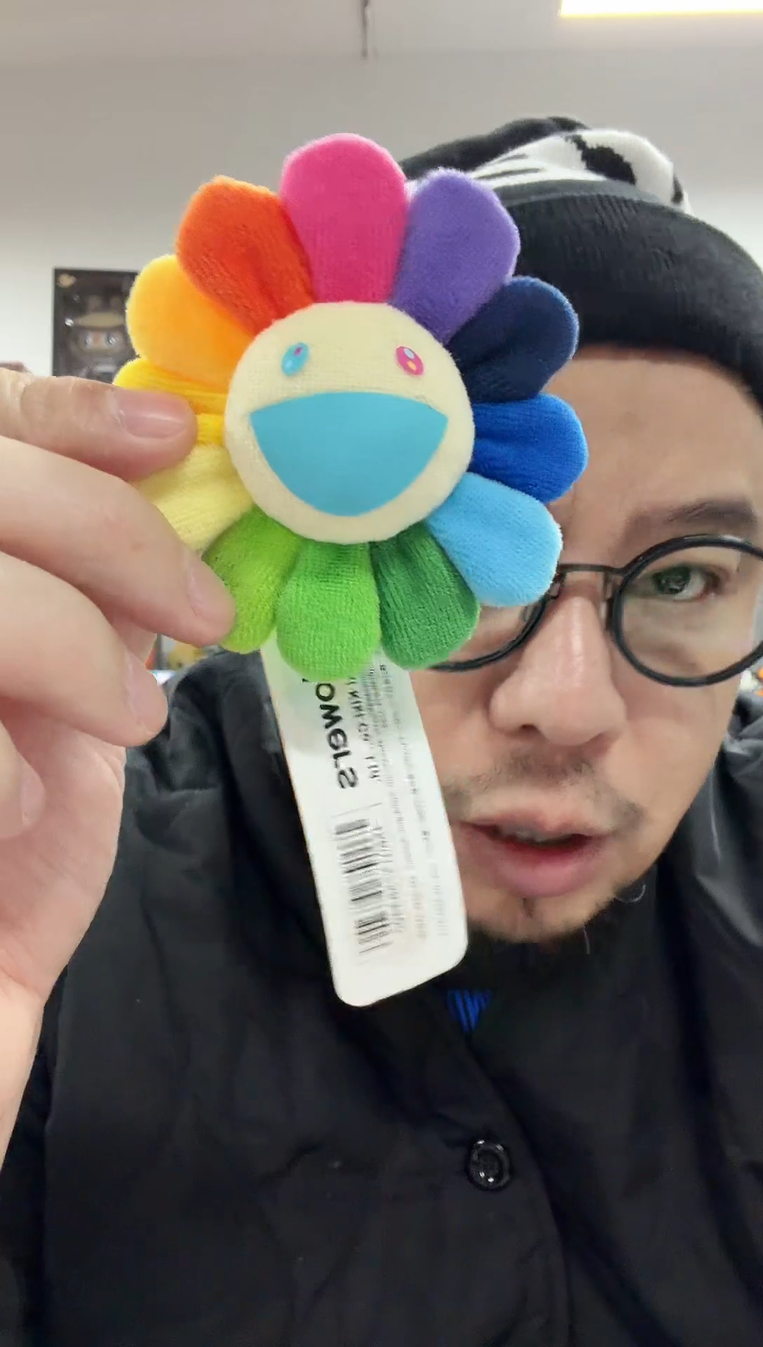 静态1村上隆太阳花挂件一个