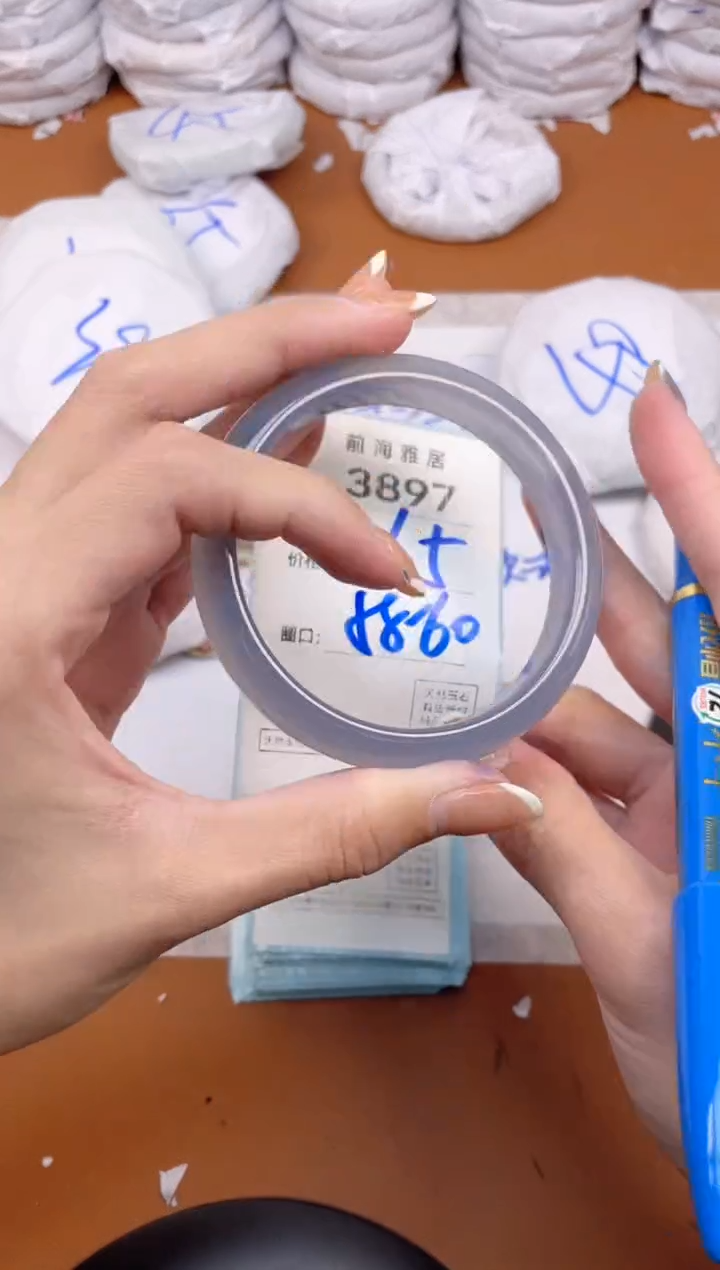 【闪购商品】玛瑙/玉髓手镯未镶嵌3897