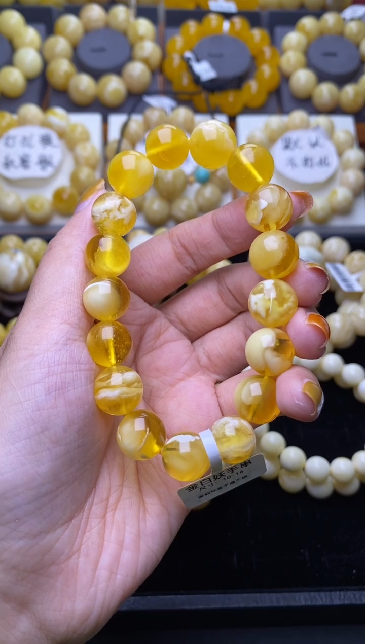 裸石琥珀未镶嵌大小姐珠宝32