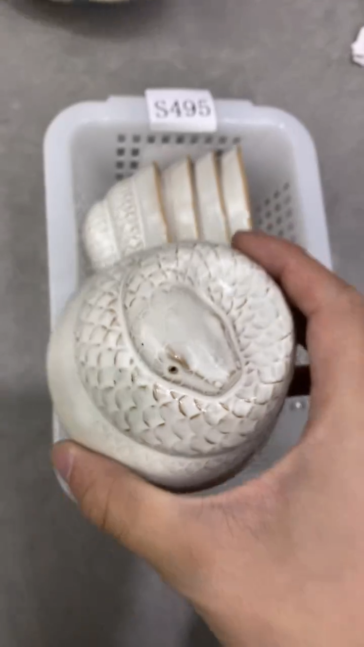 瓷片S495陶瓷茶具茶器