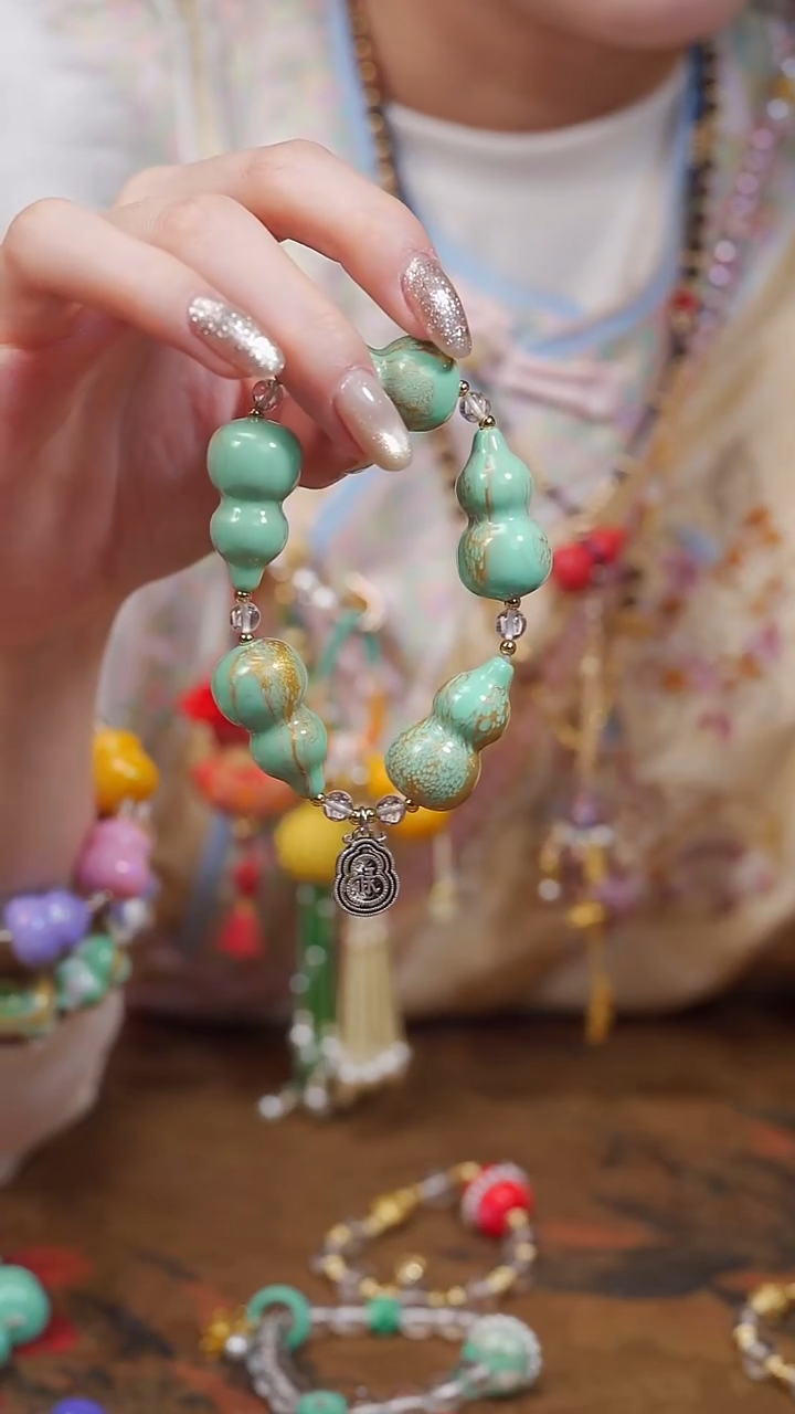 406精工手串-----138