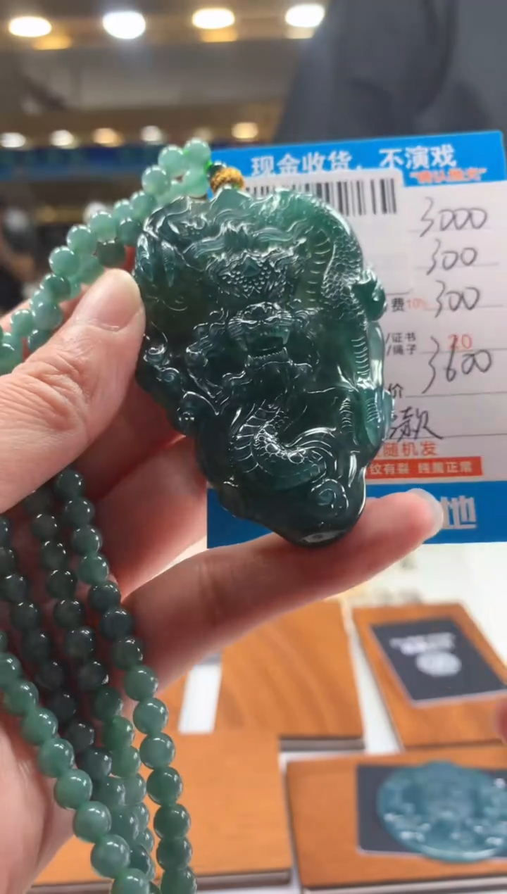 未镶嵌定制翡翠天然翡翠A货拍一发一