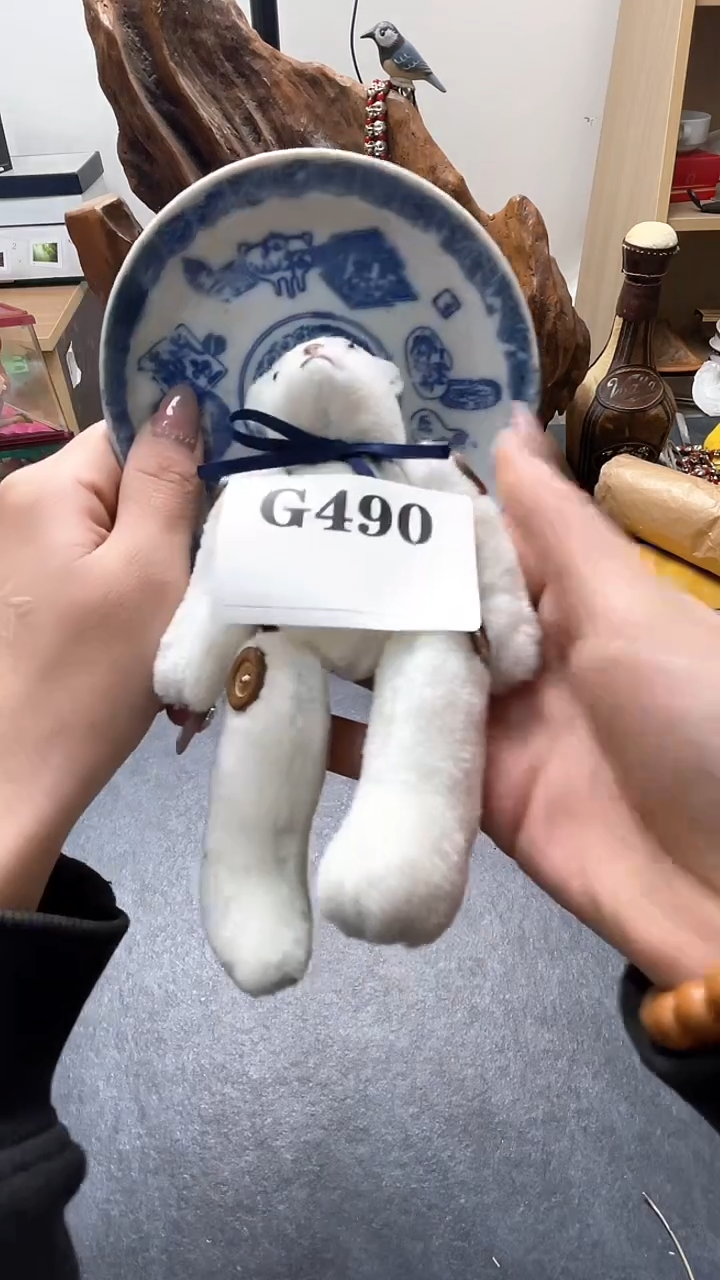 瓷片小****汪490默认微瑕回流古瓷