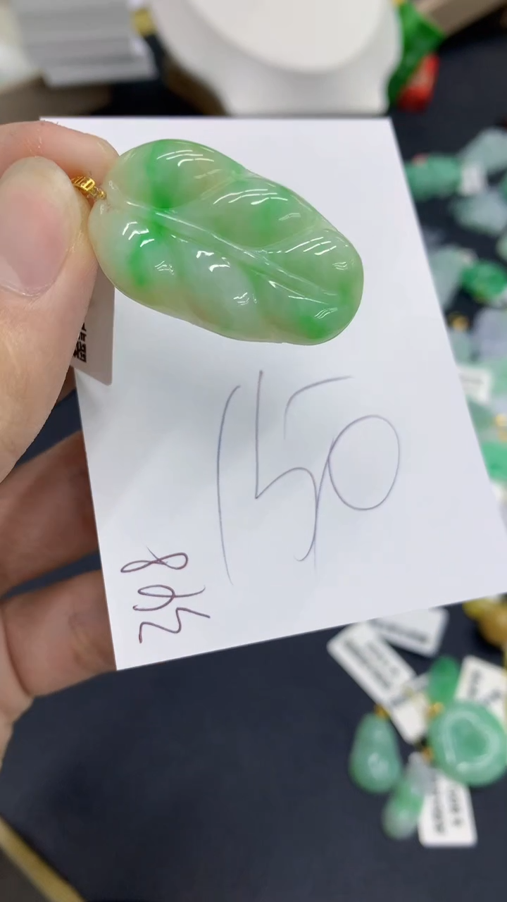 【闪购商品】翡翠颈饰18K金镶嵌号链接1111111111