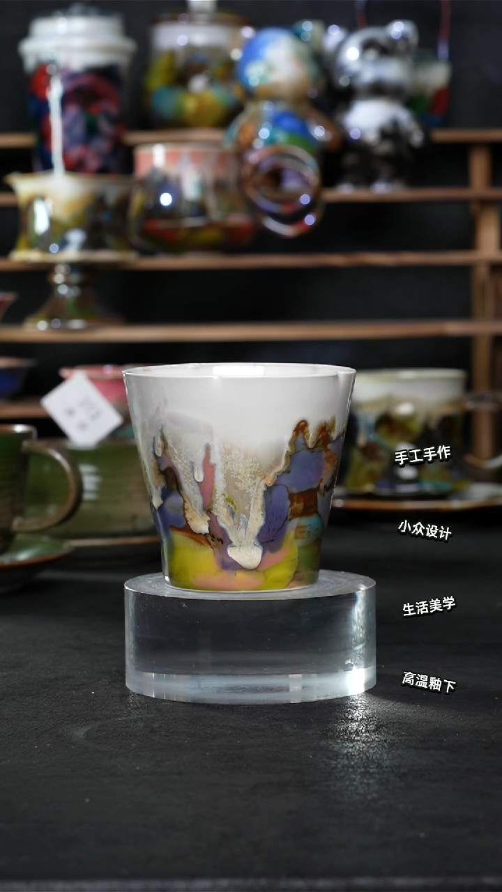 设计师款景德镇森涩手创陶瓷（食品级）336