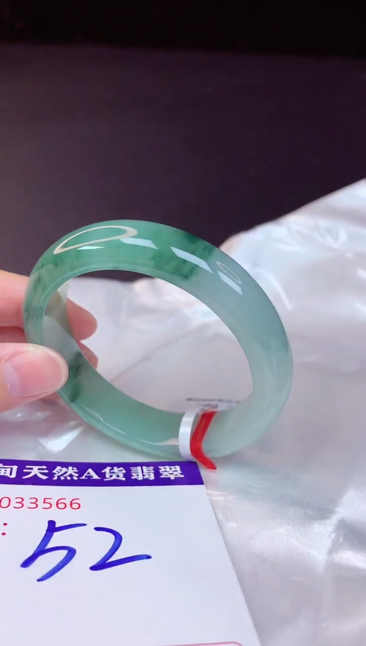 翡翠手镯未镶嵌52+             