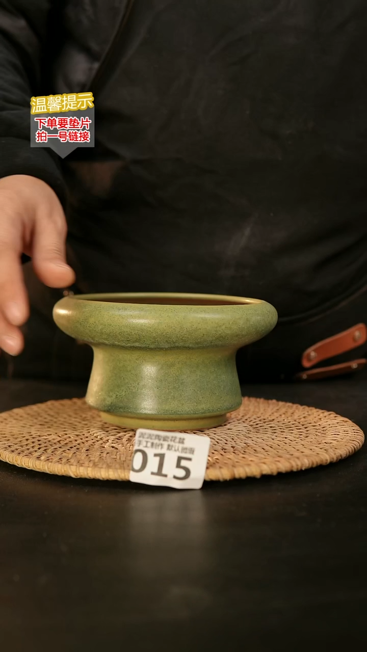 瓷片015内口径约12 外高约8