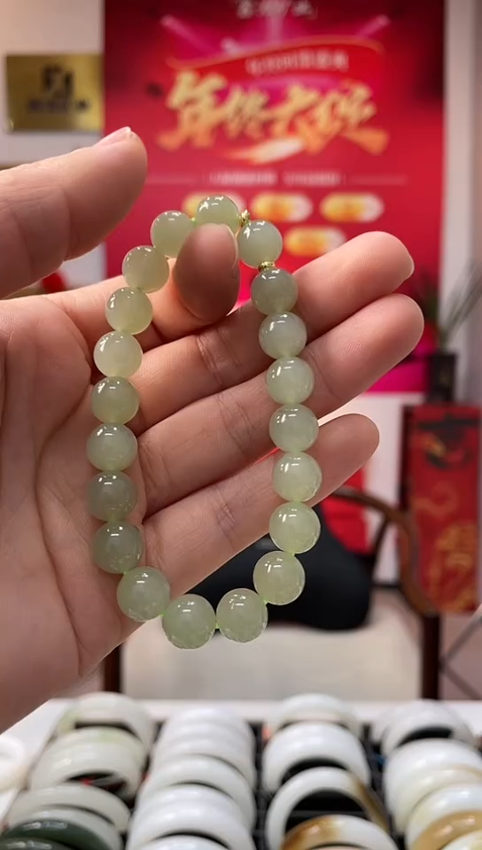 【闪购商品】和田玉手串未镶嵌翠胶猫卡10-9手串随机发一件