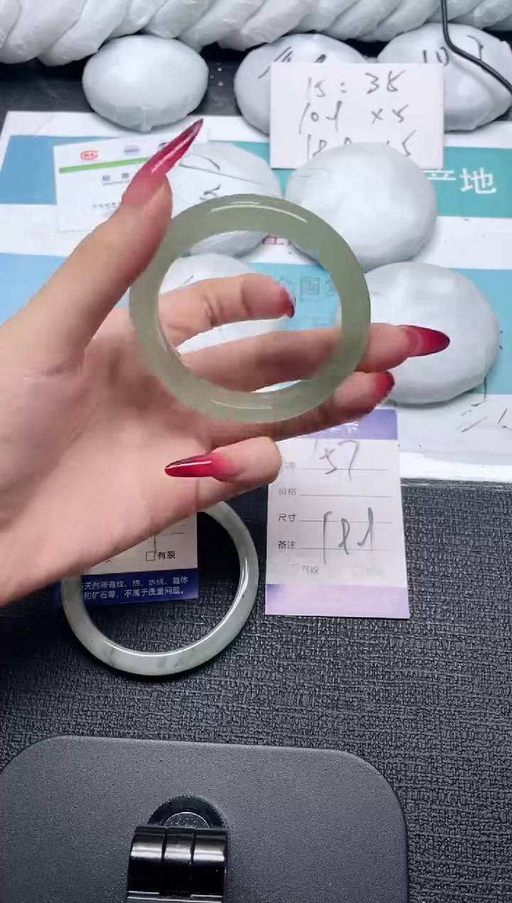 未镶嵌手镯石英质玉157-54