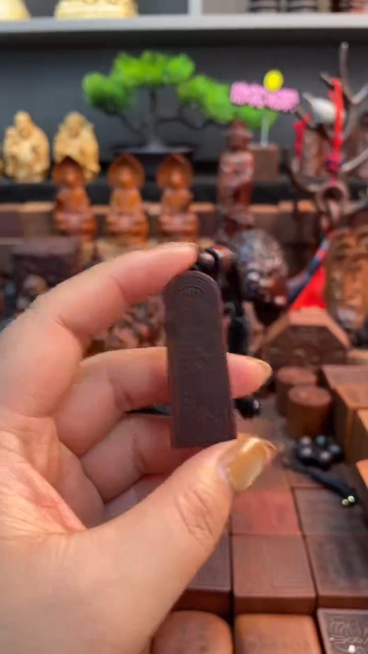 木枣木激光五雷吊坠