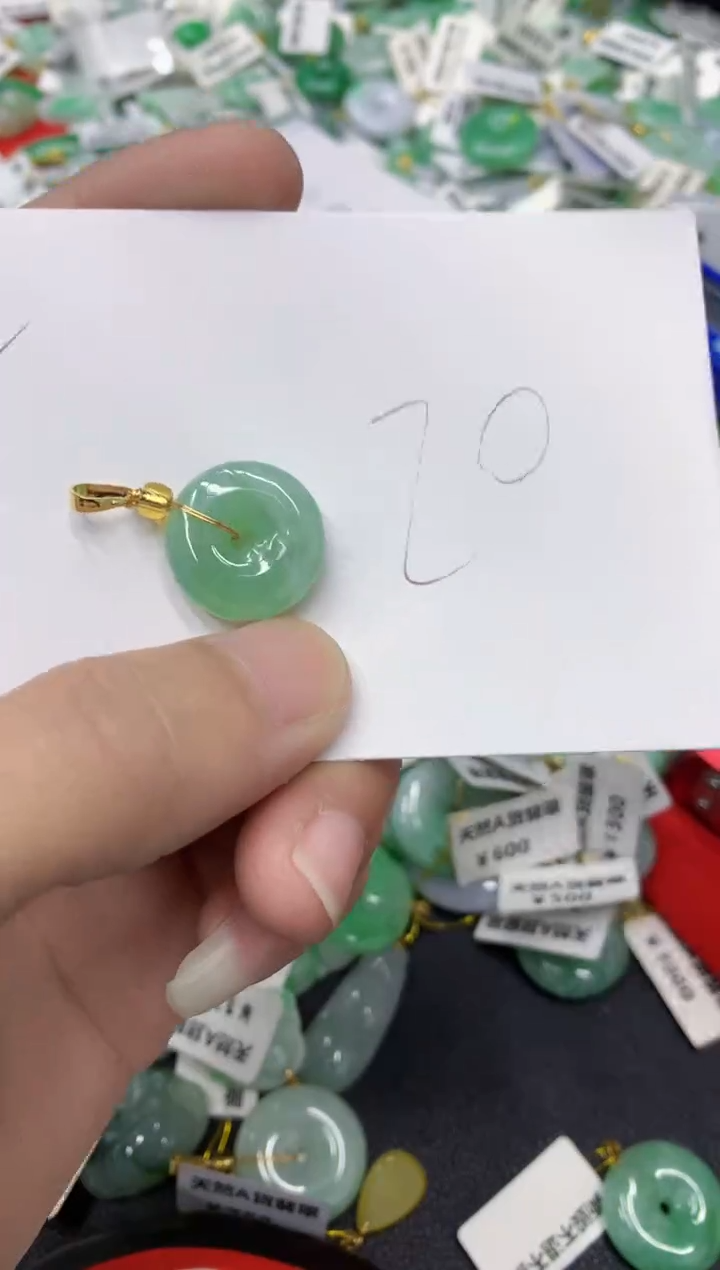 【闪购商品】翡翠颈饰未镶嵌翡翠