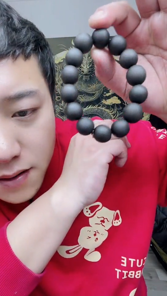 【闪购商品】035香榧木质手串艺术品