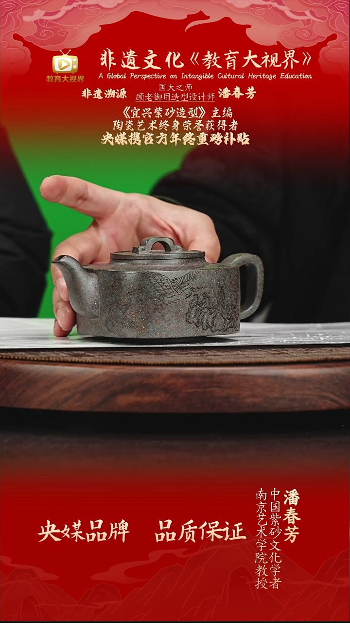 宜兴原矿高端紫砂  手磨天青 240CC