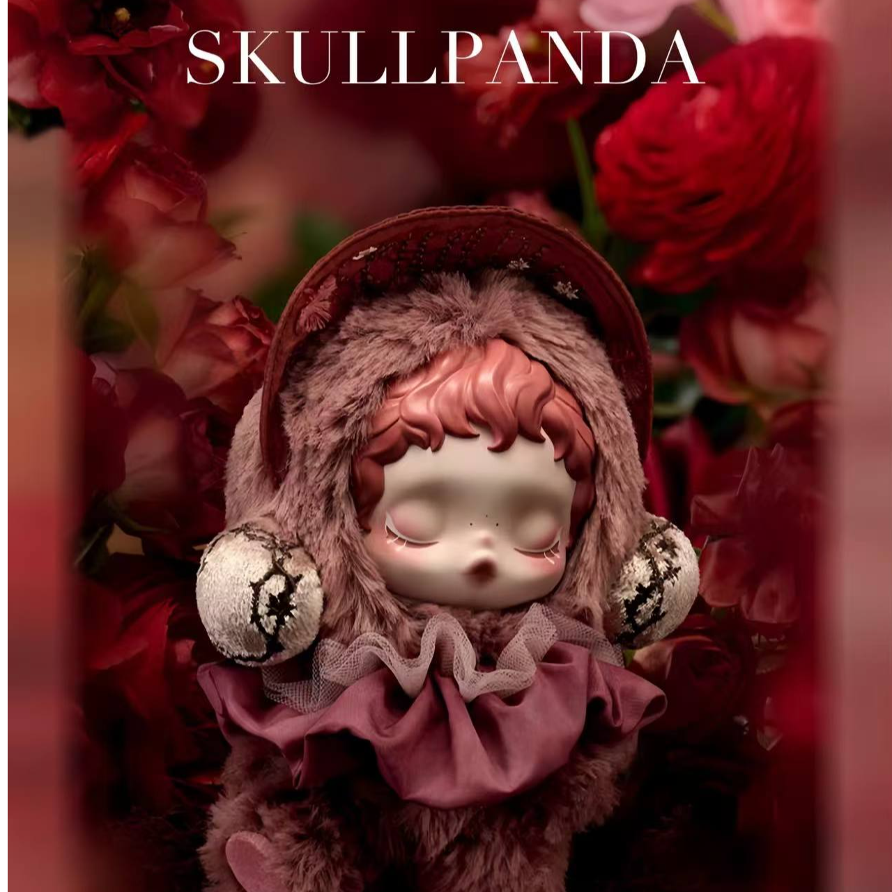 熊大拆盒-sp光织园搪胶毛绒潮玩盲盒