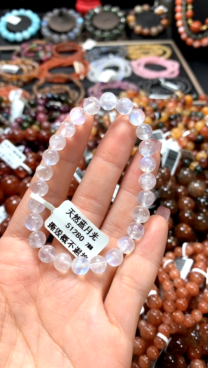 【闪购商品】水晶手串未镶嵌7**************