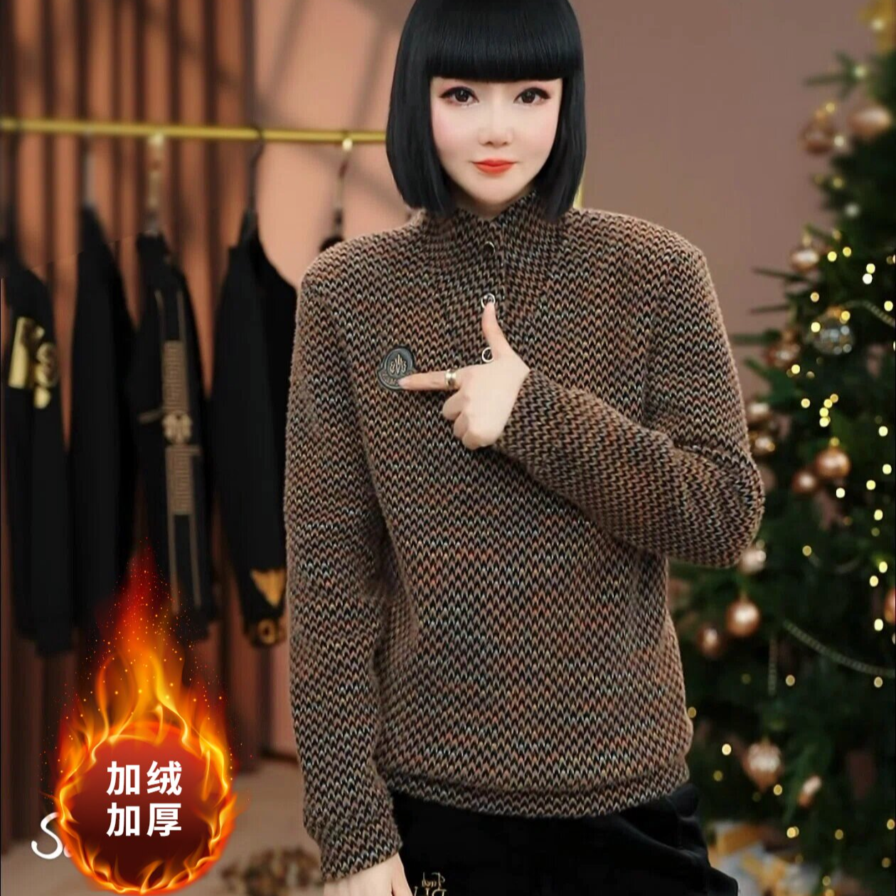 8855老钱风男士长袖卫衣冬季新款网红帅气百搭休闲时尚青年加绒