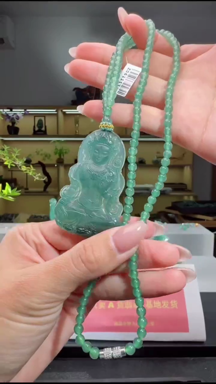 吊坠(赠链)未镶嵌翡翠度母（多样性发其一）