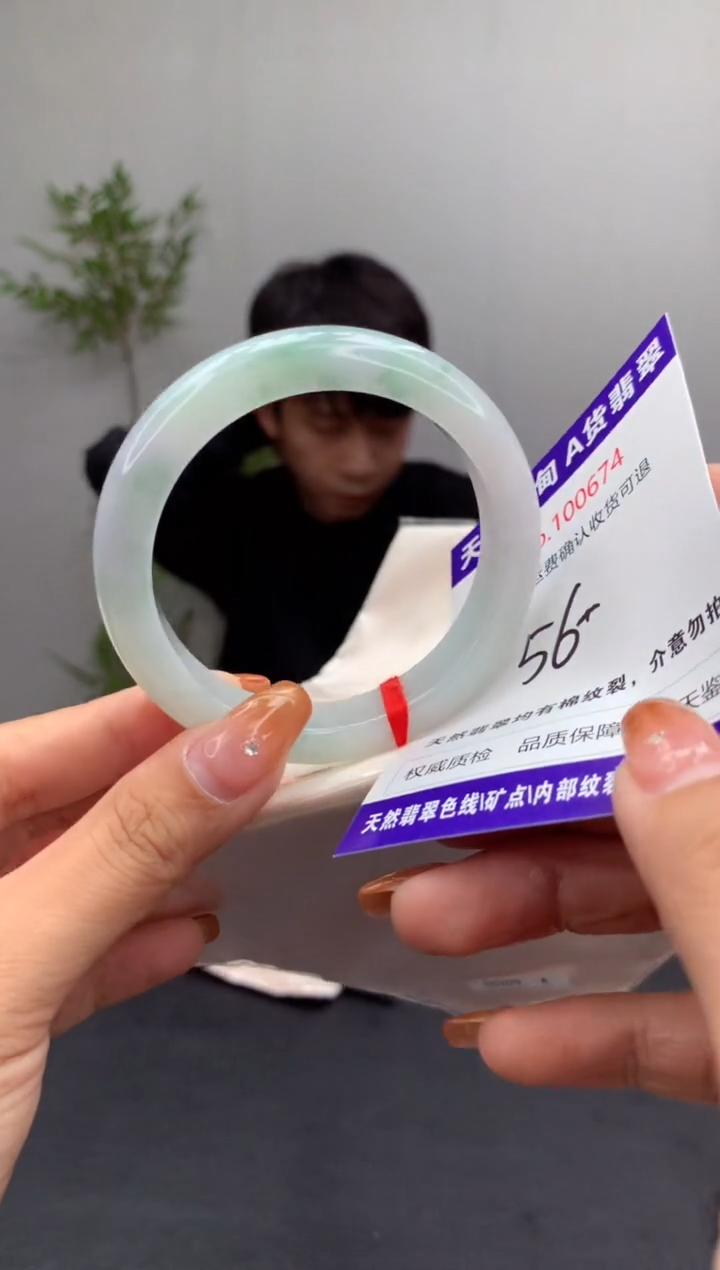 未镶嵌手镯翡翠天然缅甸A货翡翠