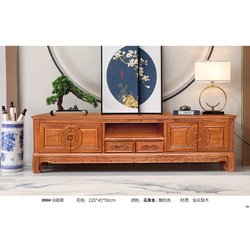 客厅全实木电视柜木电视柜整装收纳地柜菠萝格雕花电视柜