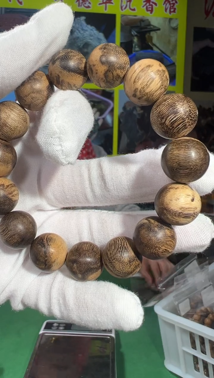 【闪购商品】沉香手串56号24g1.4虎斑多样性发一