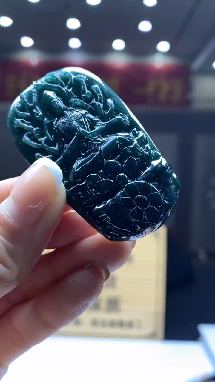 【闪购商品】定制翡翠未镶嵌********374