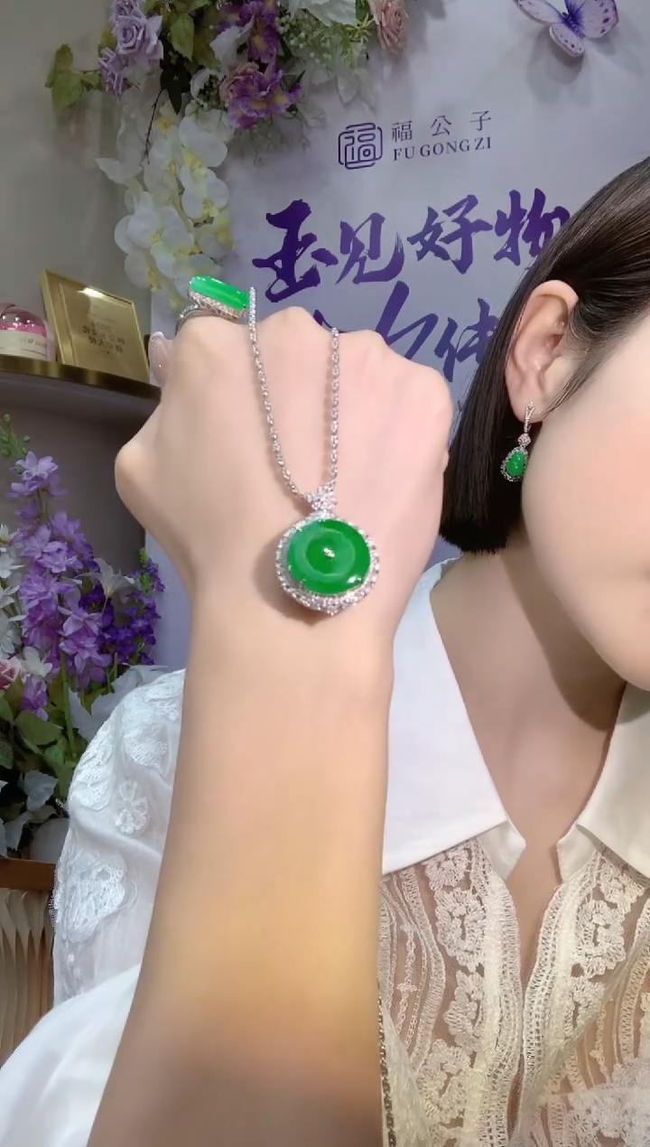 吊坠(不含链)18K金镶嵌翡翠夏日珠宝B69