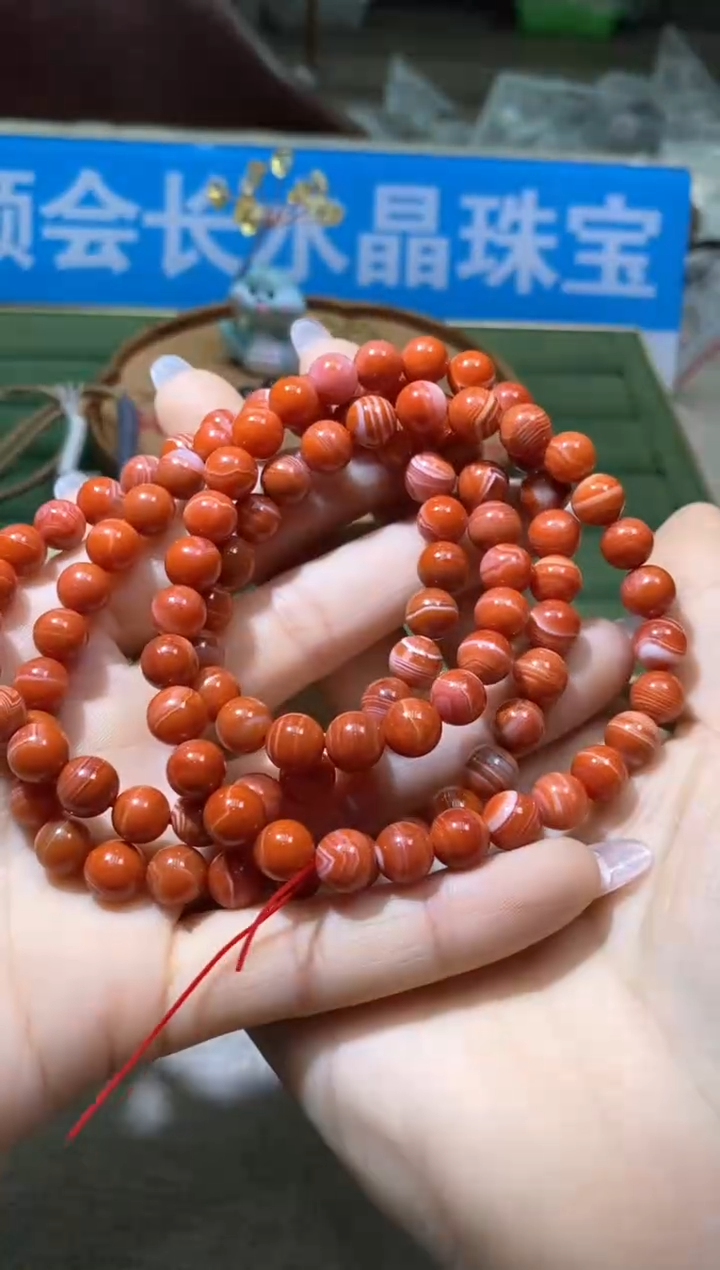 【闪购商品】南红玛瑙手链未镶嵌多样性发一件219