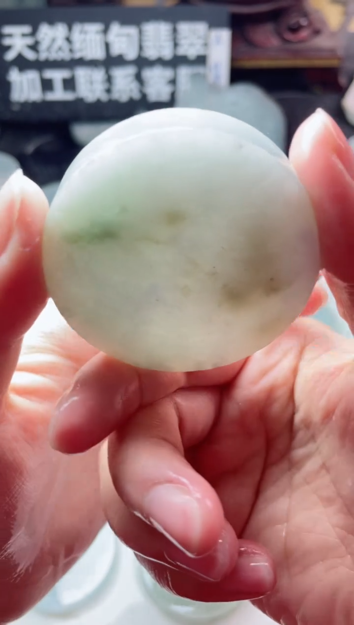 【闪购商品】翡翠颈饰未镶嵌1789.......