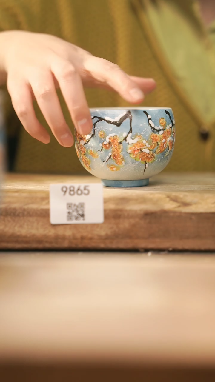 【闪购商品】【落单孤品】福利/杯子@@9865