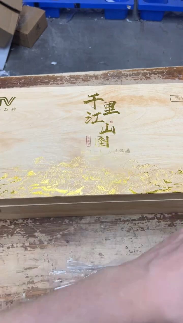 其他奕天@@@@@@@@@