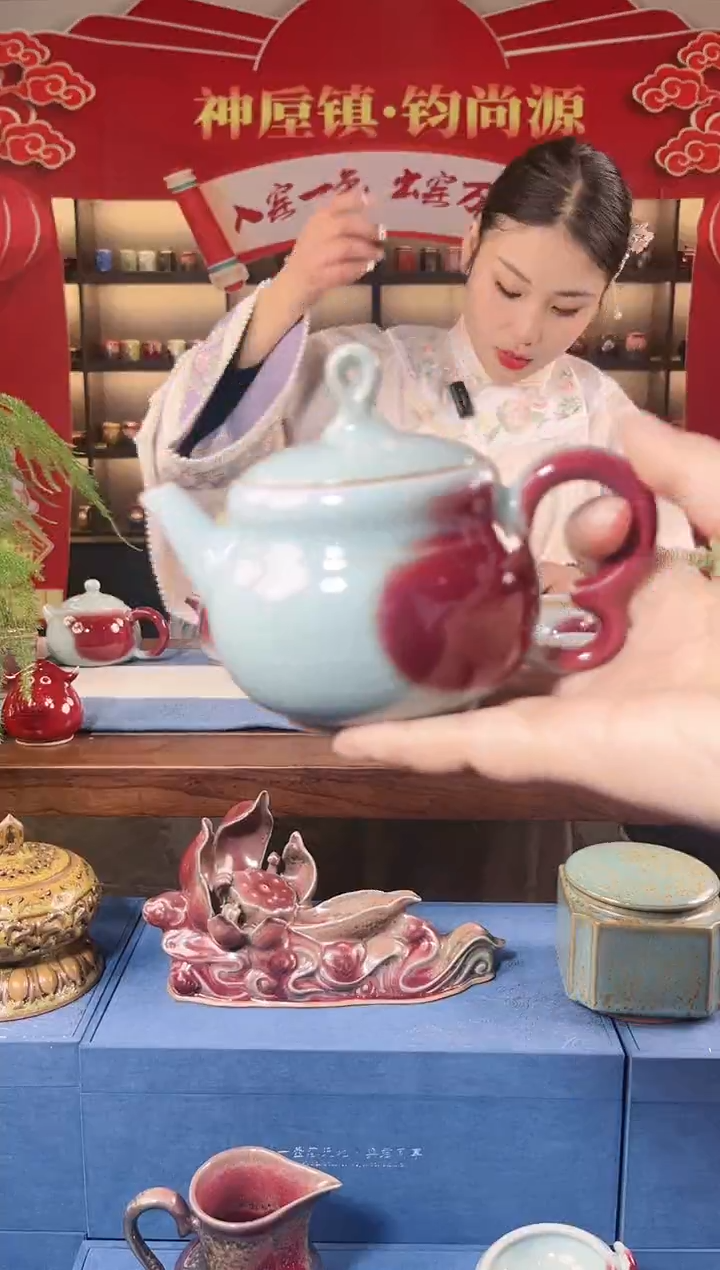 【闪购商品】杯钧瓷原产地钧尚源天青福禄壶加四杯