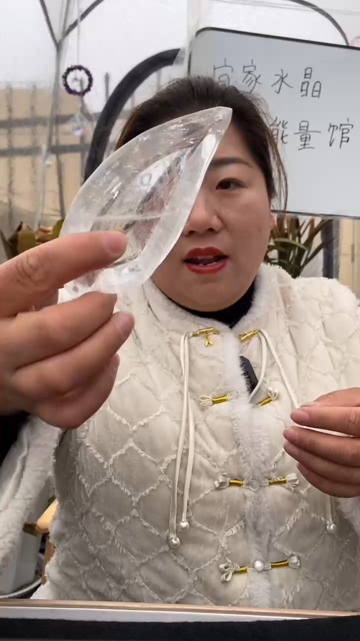 【闪购商品】水晶碗未镶嵌白水晶碗D394