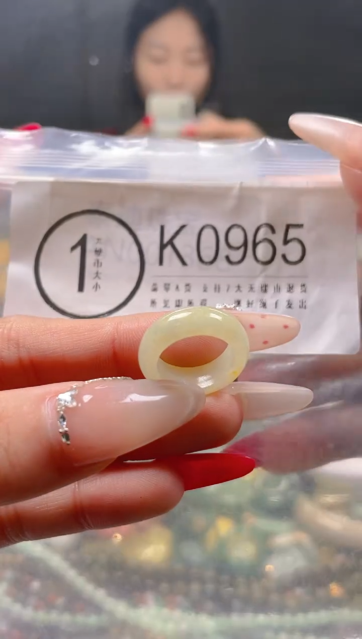 【闪购商品】翡翠颈饰未镶嵌14.3/K/翡翠A货一图一物