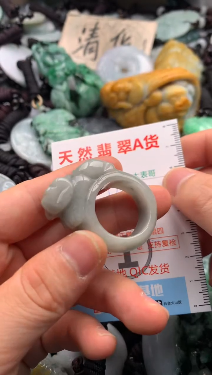 【闪购商品】翡翠吊坠(不含链)未镶嵌1