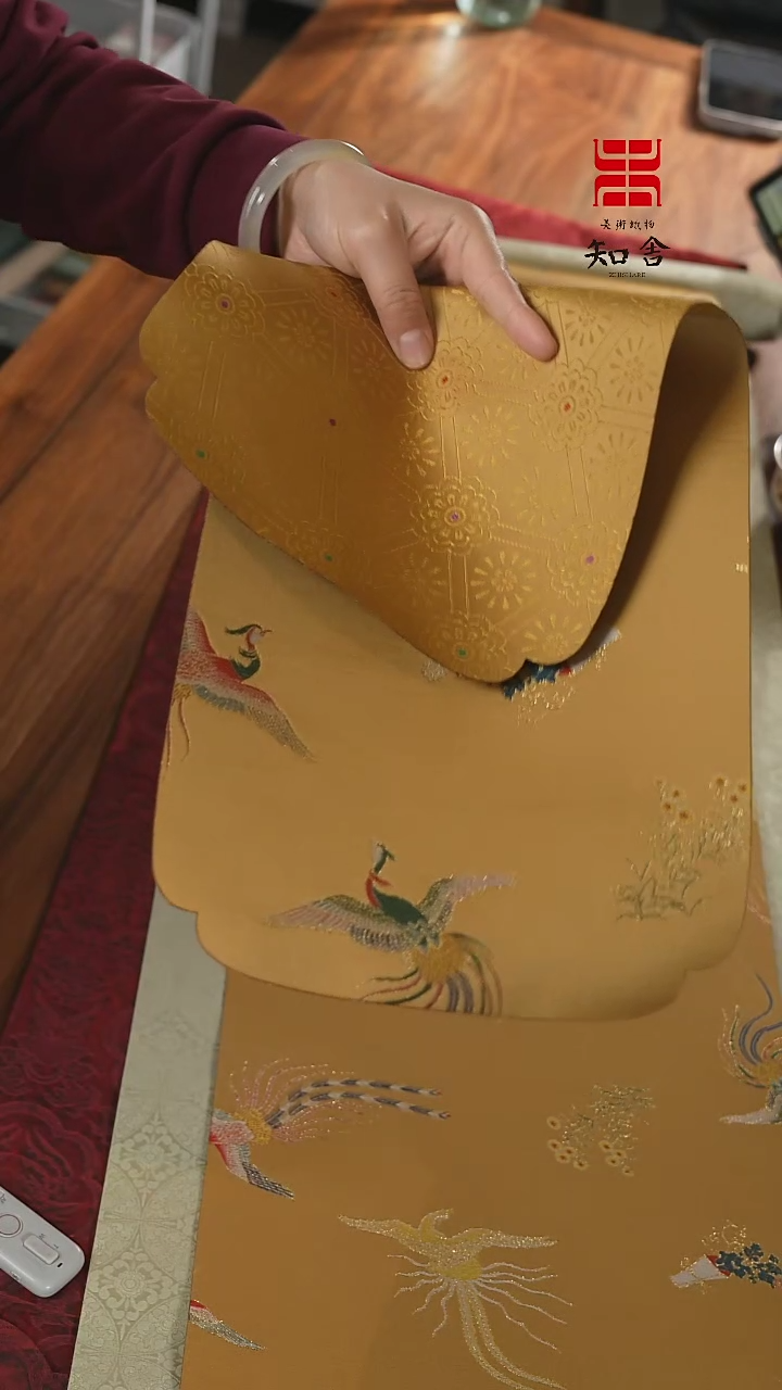 【闪购商品】22.5-48···········