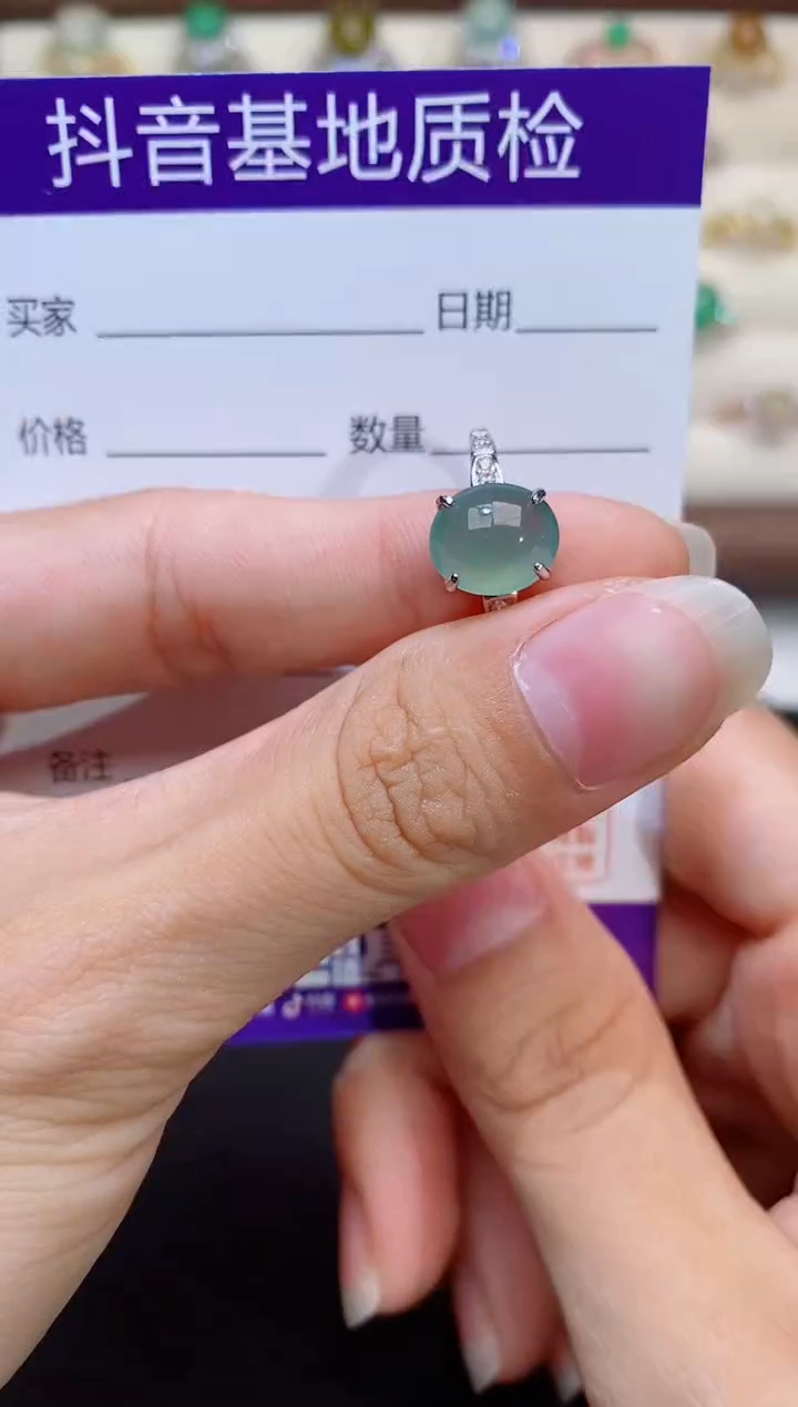 银S925镶嵌戒指翡翠1