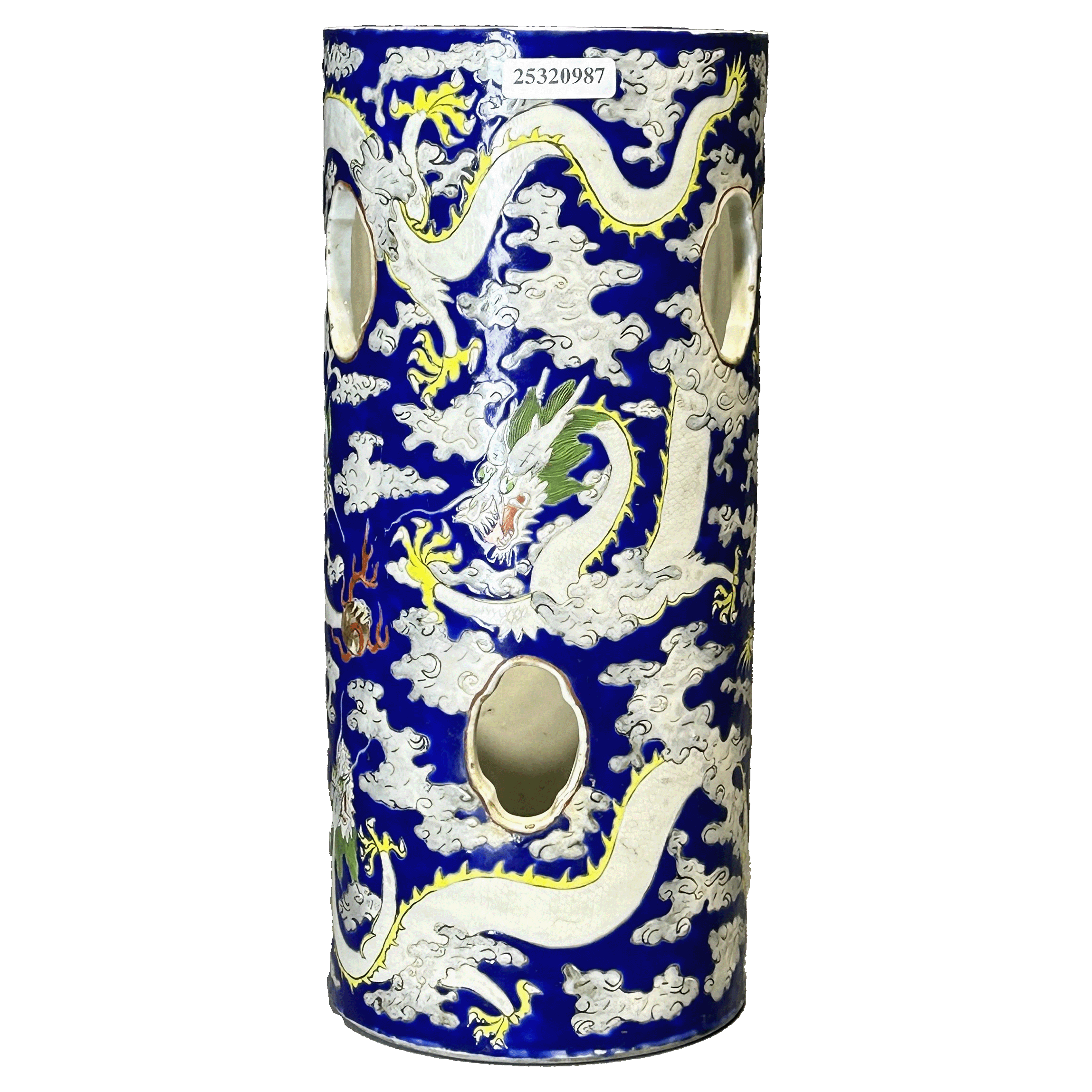 25320987x蓝地云龙纹帽筒